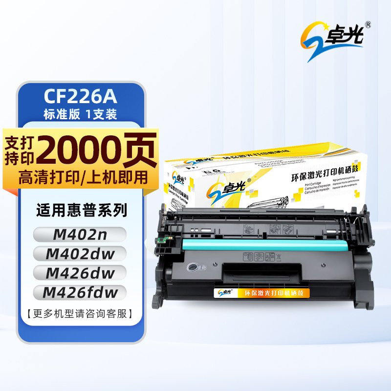 90db1af4fj50de5009bbcf3d09cc8f52.jpg
