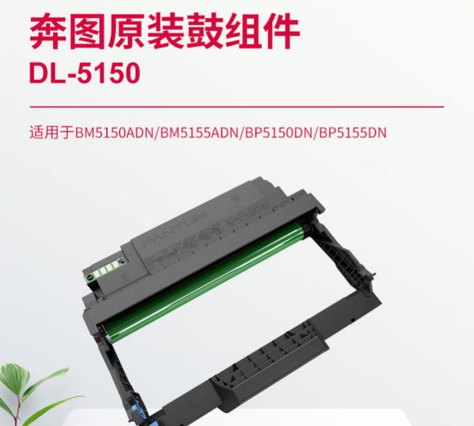 微信圖片_20250303113713.png