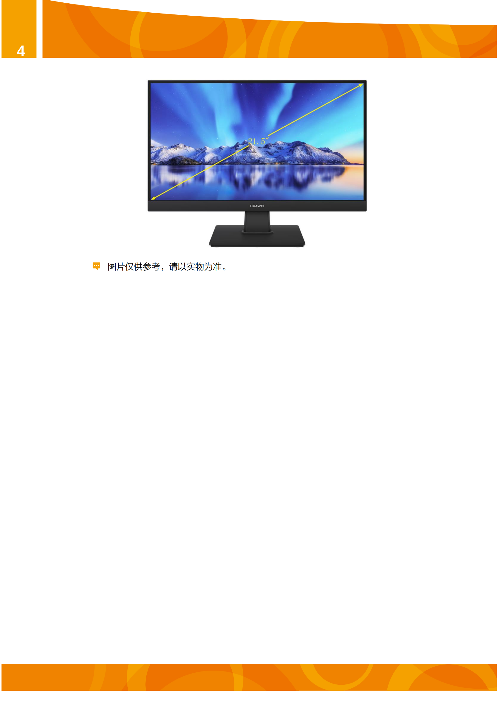 4c0acd393f22e4dbae9ca659e3534637_e67d275b275a73ff74baa2750f73fc4a.png