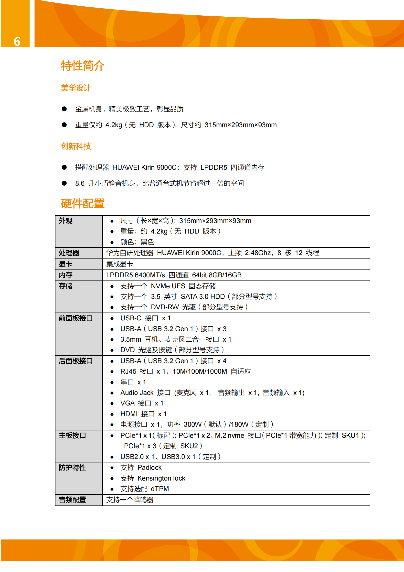 db4f653b54d3c8f9226c46311aa0baea_795ec9a096ceccdd9bfbaf24b1090d75.png